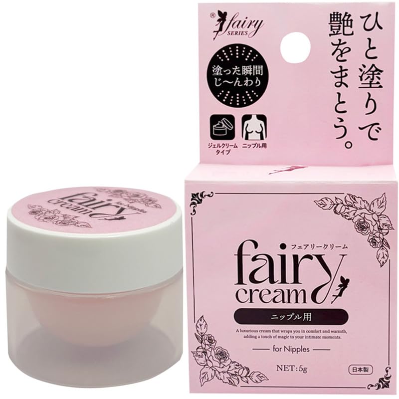 Fairy AD ナノクリーム　4箱 Amazon | 【最短翌日お届け】Fairy cream フェアリージェルクリーム